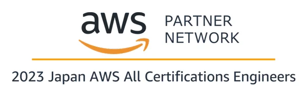 2023 Japan AWS All Certifications Engineersロゴ