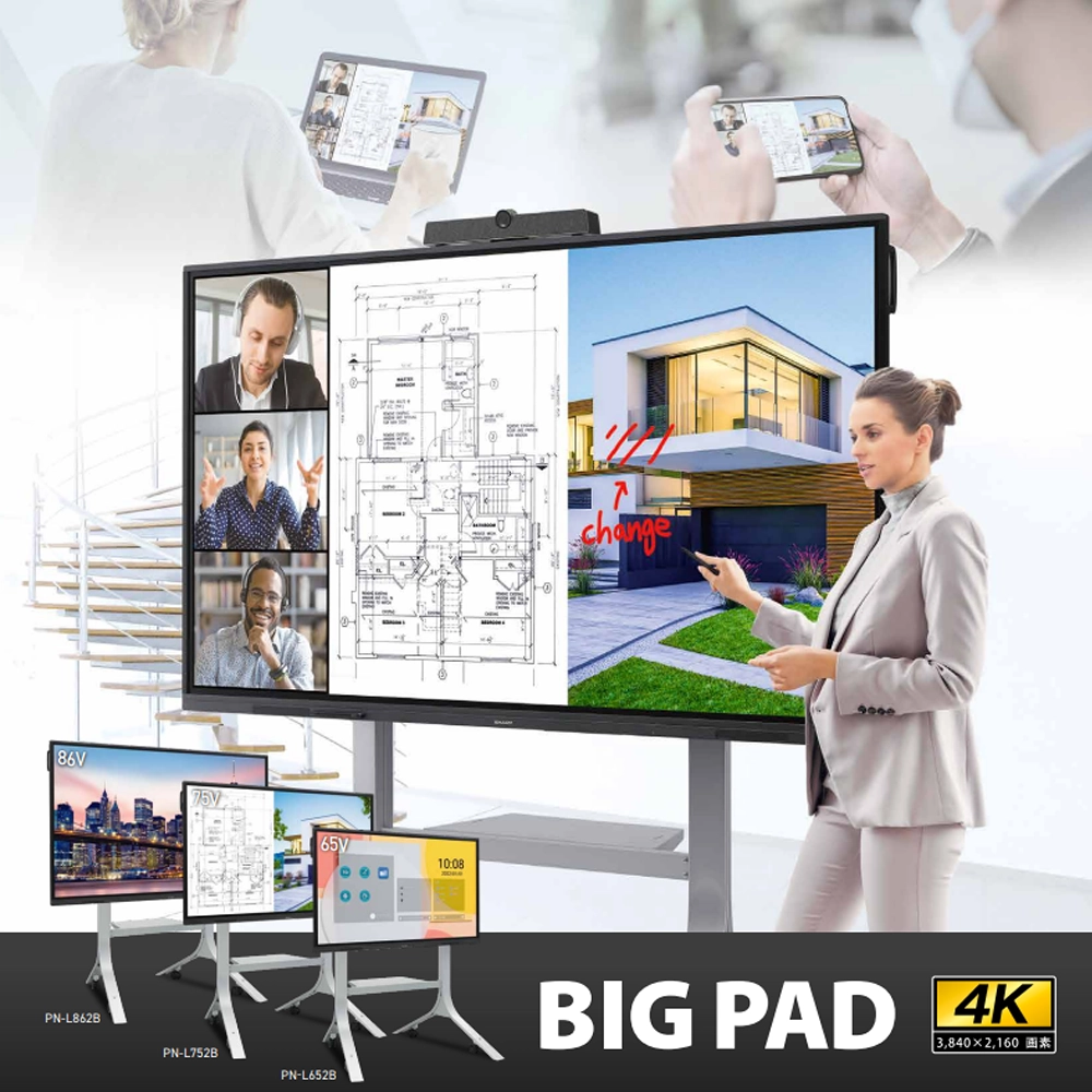 PN-Lシリーズ イメージ