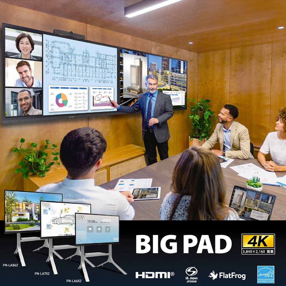 PN-LAシリーズ イメージ