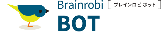 Brainrobi BOT［ブレインロビ ボット］