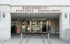 写真：奈良県口腔保健センター