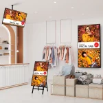 インフォメーションディスプレイ