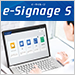 e-Signage S