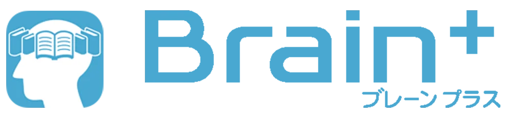 Brain+(ブレーンプラス)