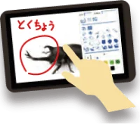図：タブレットに表示したノートを指で操作