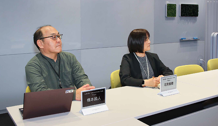 株式会社日立製作所 Lumada Innovation Hub Tokyoさま