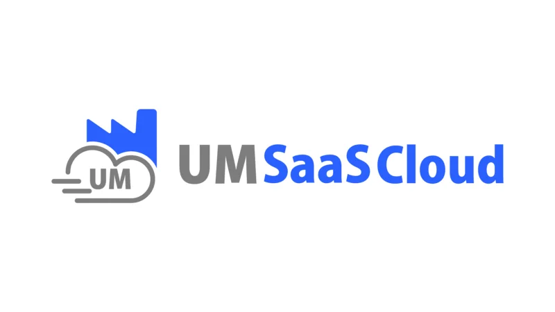 製造業向けクラウドERP UM SaaS Cloud