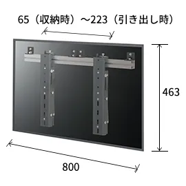 写真:MHW-52