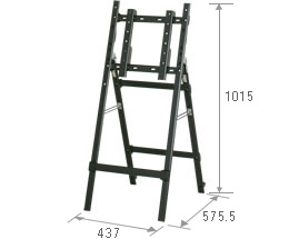 周辺機器CMP-45SC-S