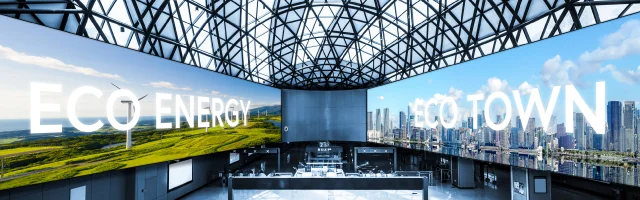 LEDディスプレイトップへ