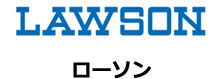 ローソンロゴ