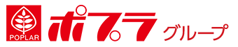ポプラグループロゴ