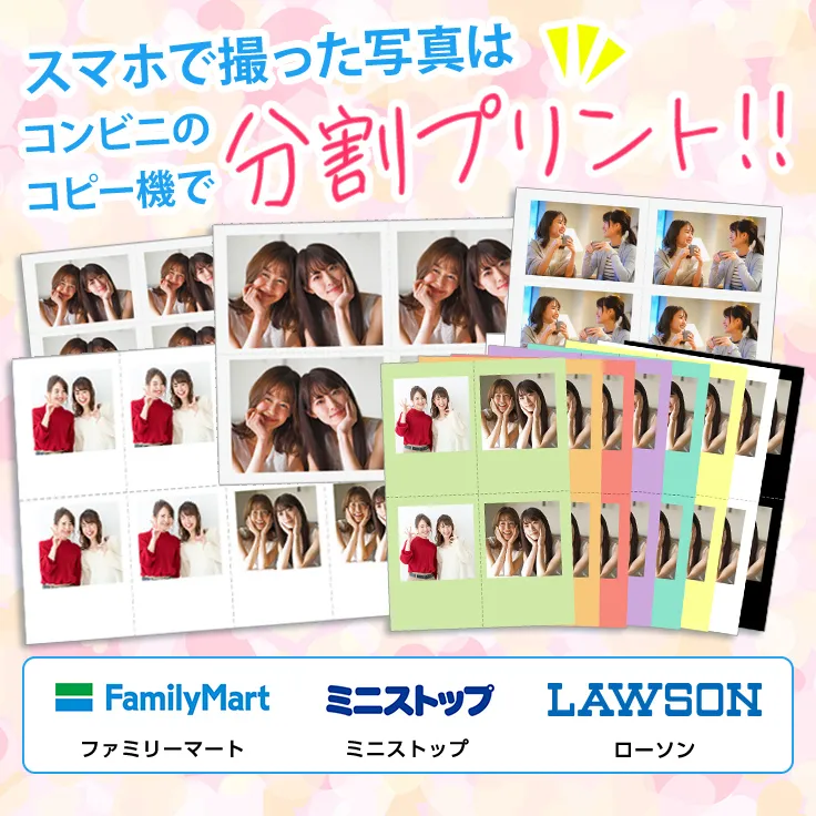 ペットや推しなど自分の好きをアクリルグッズにして持ち歩こう
