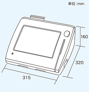 図：UP-N300Wシリーズの寸法図。横幅315mm、奥行き320mm、高さ160mm