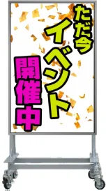 イメージ：コンテンツの配信・管理システム「e-Signage」