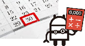 月末または締め日にWinActorが作業するイメージ