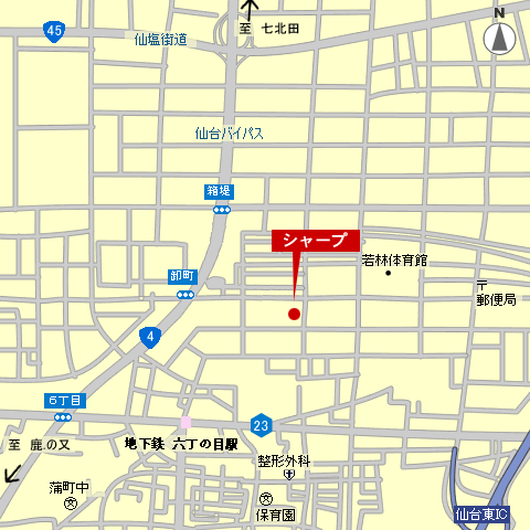 仙台サービスセンター地図